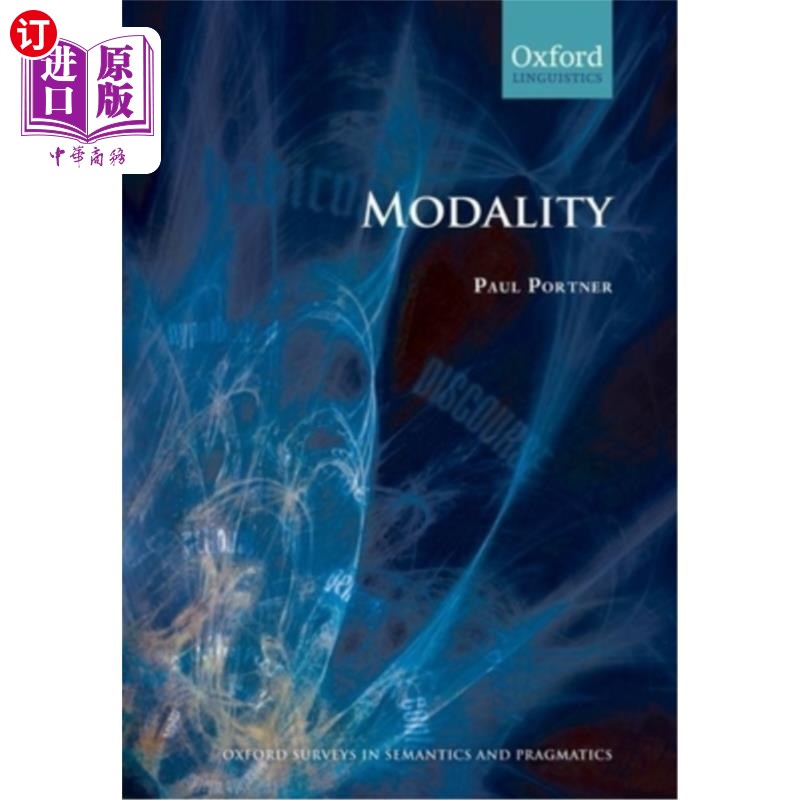 海外直订Modality 形态