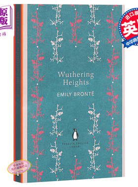 【中商原版】呼啸山庄 企鹅 英文原版 Wuthering Heights  Penguin 经典小说