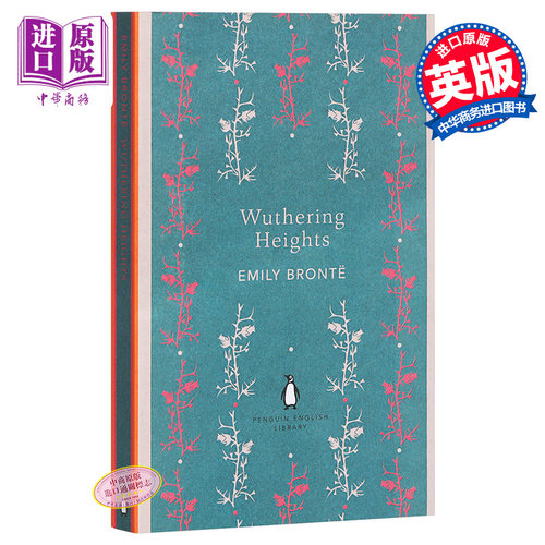 艾米莉勃朗特 呼啸山庄英文原版 Penguin Wuthering Heights 呼啸山庄英文版呼啸山庄电影周边呼啸山庄小说原著