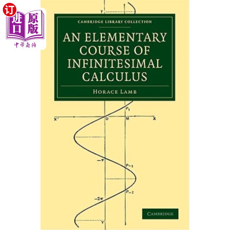 海外直订An Elementary Course of Infinitesimal Calculus 微积分基础课