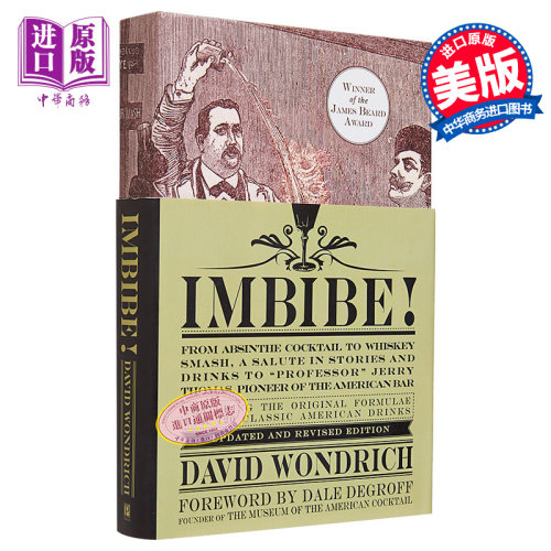 吸收 更新和修订版 从苦艾鸡尾酒到金典威士忌 英文原版 David Wondrich Imbibe! Updated and Revised【中商原版】