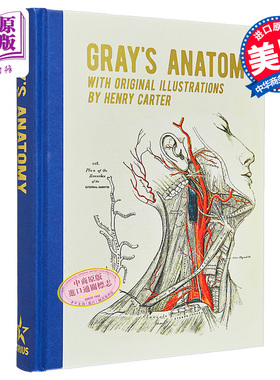 预售 格雷解剖学 亨利卡特原始插图版 Arcturus Gilded Classics系列 英文原版 Grays Anatomy Henry Gray【中商原版】
