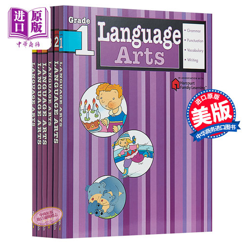 中商原版 Flash Kids语言艺术 6册英文版 Language Arts 英语语法 Harcourt Family Learning 教材教辅 家庭英文学习练习册