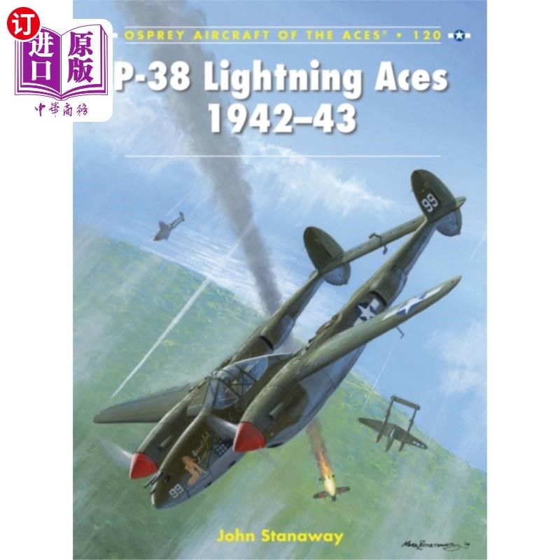 海外直订古英语 P-38 Lightning Aces 1942-43 P-38闪电王牌1942-43