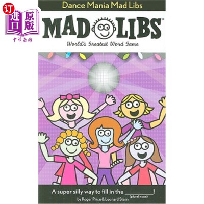 海外直订Dance Mania Mad Libs: World's Greatest Word Game 疯狂的舞蹈狂
