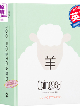 现货 【中商原版】英文原版 Chineasy 100 Postcards 汉字图文明信片简单学中文