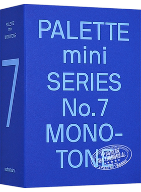 颜色搭配PaletteMini07