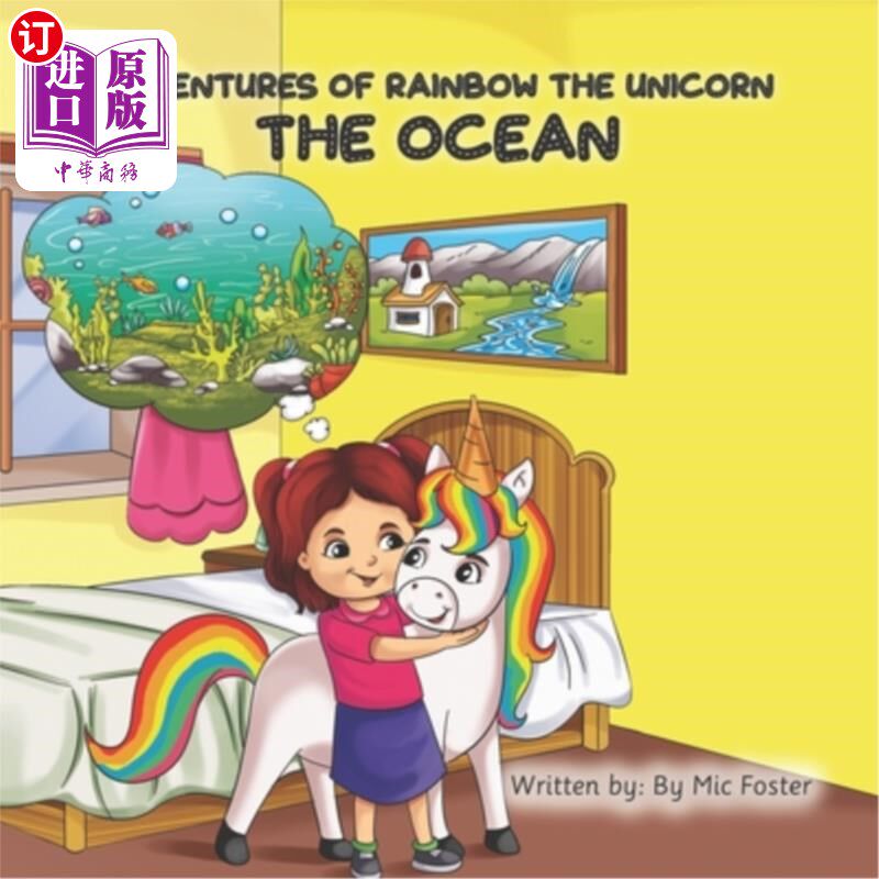 海外直订Adventures of Rainbow the Unicorn: The Ocean 《彩虹独角兽历险记:海洋