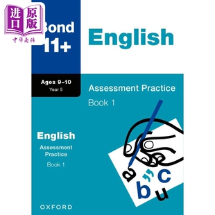 Book 英语评估练习 2024新版 English Year Practice Assessment 中商原版 10岁五年级第一册 牛津邦德Bond