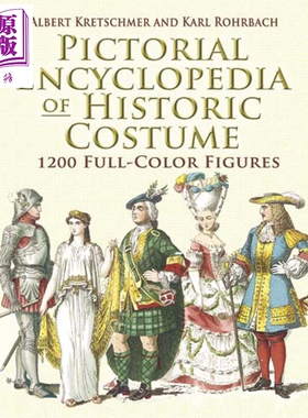 Pictorial Encyclopedia of Historic Costume 进口艺术 历史服装画报百科全书【中商原版】