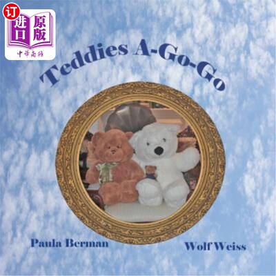 海外直订Teddies A-Go-Go 泰迪熊。