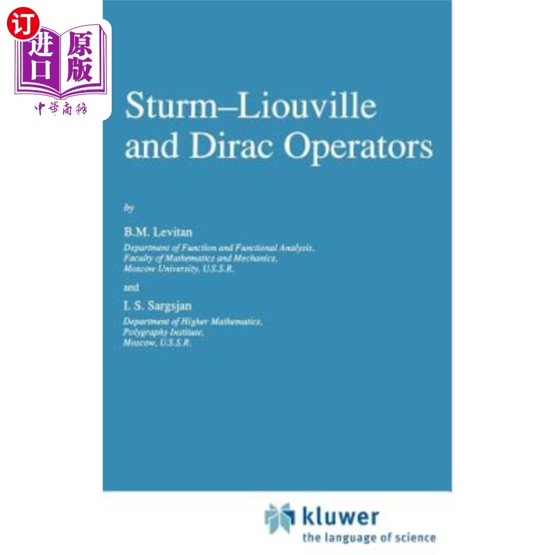 海外直订Sturm--Liouville and Dirac Operators Sturm——Liouville和Dirac算子