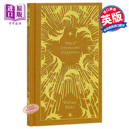 【中商原版】威廉·布莱克：天真与经验之歌 英文原版 Songs of Innocence and of Experience / William Blake 外国诗歌