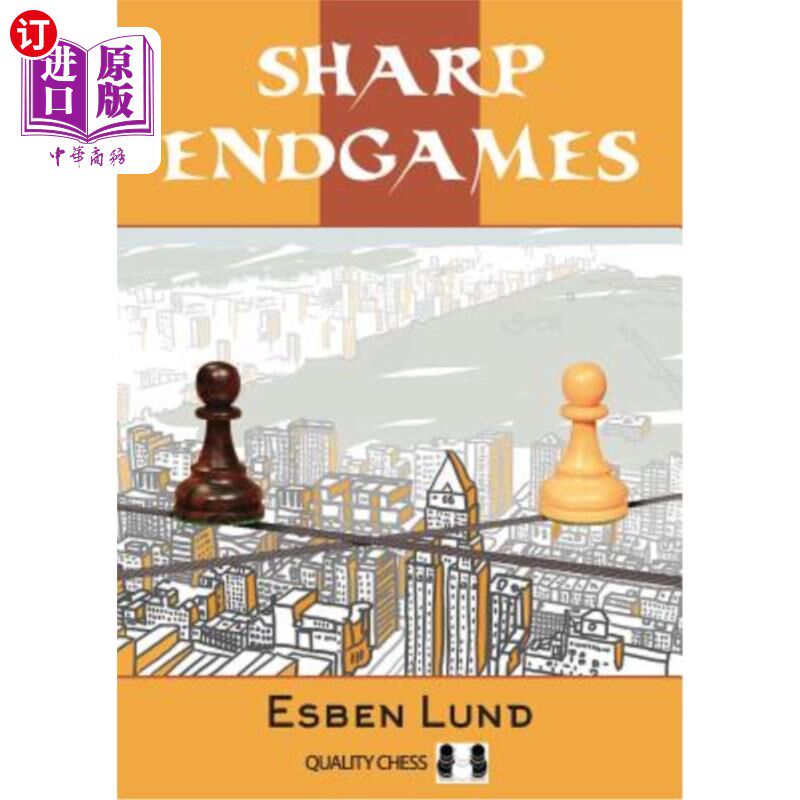 海外直订Sharp Endgames 锋利的结局
