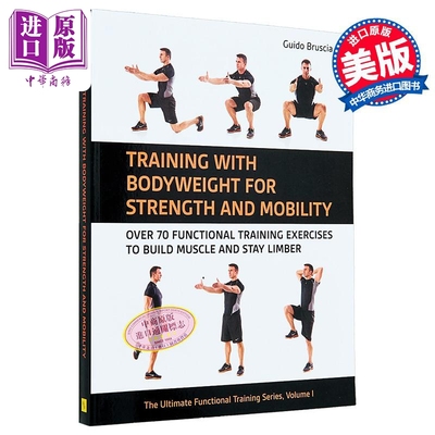 徒手训练 Training with Bodyweight for Strength and Mobility 英文原版 Guido Bruscia【中商原版】