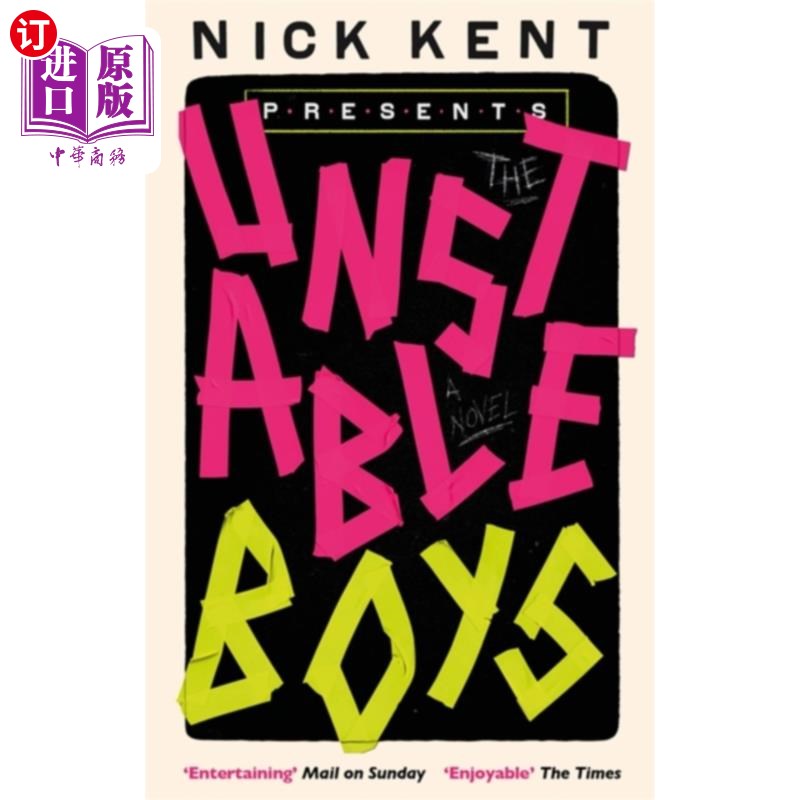 海外直订Unstable Boys 不稳定的男孩