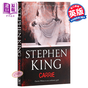 斯蒂芬·金 英文原版 Carrie 预售 King 卡丽 Stephen 惊悚小说 中商原版