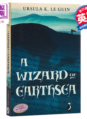 地海巫师 英文原版 英文版 A Wizard of Earthsea 厄休拉勒古恩 奇幻经典巨作波士顿全球号角书奖 地海战记原型 【中商原版】