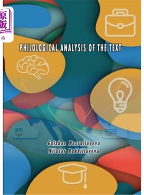 海外直订Philological Analysis of the Text 文本的语言学分析