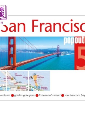 海外直订San Francisco PopOut Map 旧金山弹出式地图