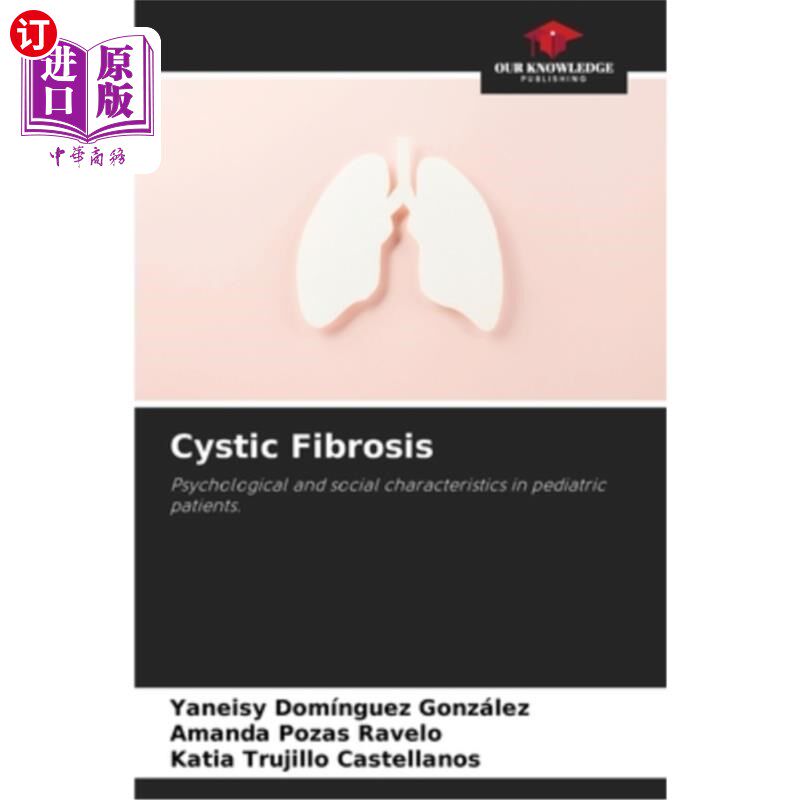 海外直订医药图书Cystic Fibrosis 囊性纤维化