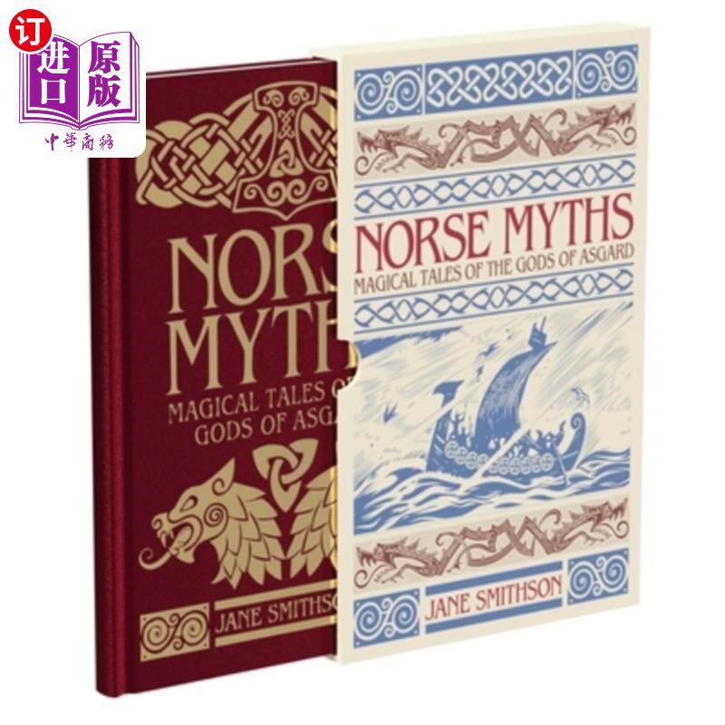 海外直订Norse Myths: Deluxe Slipcase Edition 北欧神话：豪华套套版