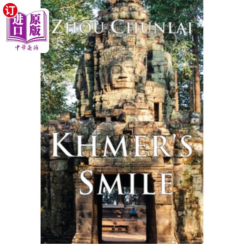 海外直订Khmer's Smile 高棉的微笑