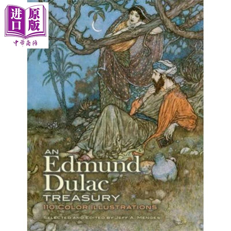 An Edmund Dulac Treasury 进口艺术 埃德蒙·杜拉克装饰插画童话故事【中商原版】 - 实物图