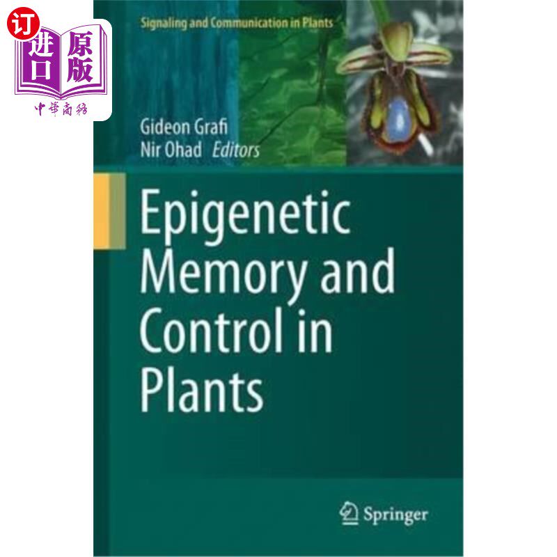 海外直订Epigenetic Memory and Control in Plants 植物的表观遗传记忆与控制