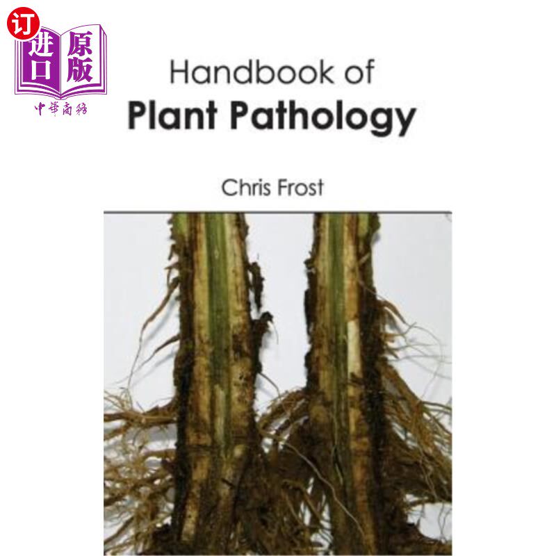海外直订Handbook of Plant Pathology 植物病理学手册