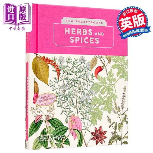 3月上旬到货