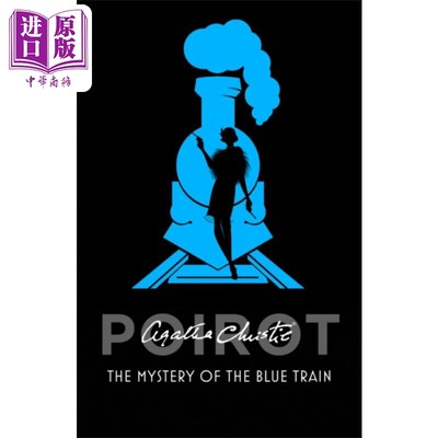 现货 阿加莎系列 蓝色列车之谜 波洛 Poirot The Mystery of the Blue Train 英文原版 Agatha Christie【中商原版】