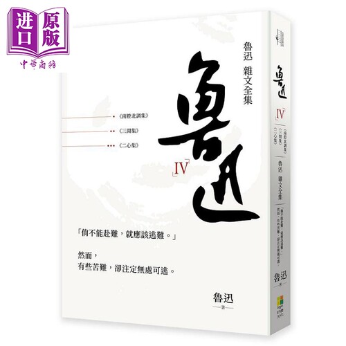 5月下旬到货