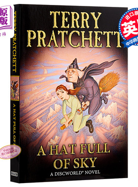 现货 【中商原版】碟形世界32:实习女巫和空帽子 英文原版 科幻小说 Discworld Novel 32 A Hat Full of Sky Terry Pratchett