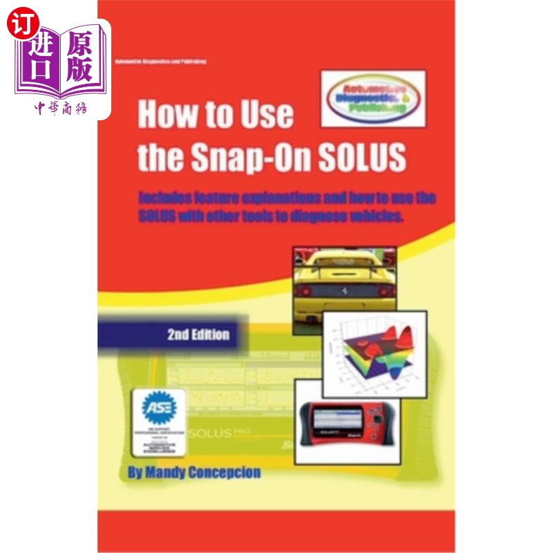 海外直订How to Use the Snap-On SOLUS 如何使用snapon SOLUS