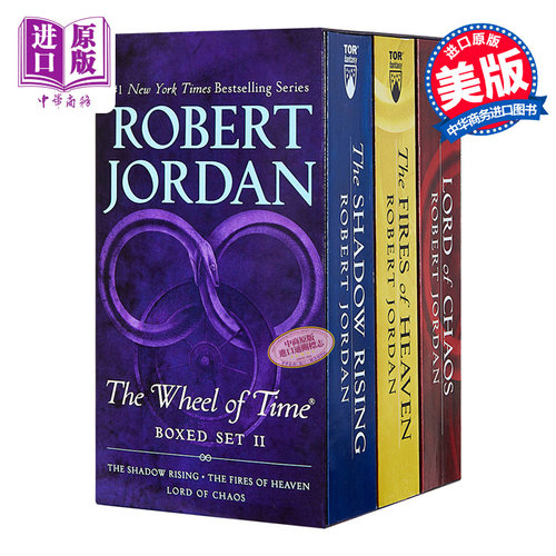 Wheel of Time Premium Boxed Set II Books 4-6 英文原版 时光之轮4-6盒装 Robert Jordan【中商原版】