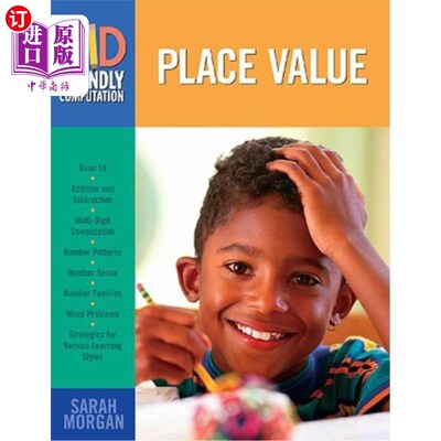 海外直订Place Value 地价