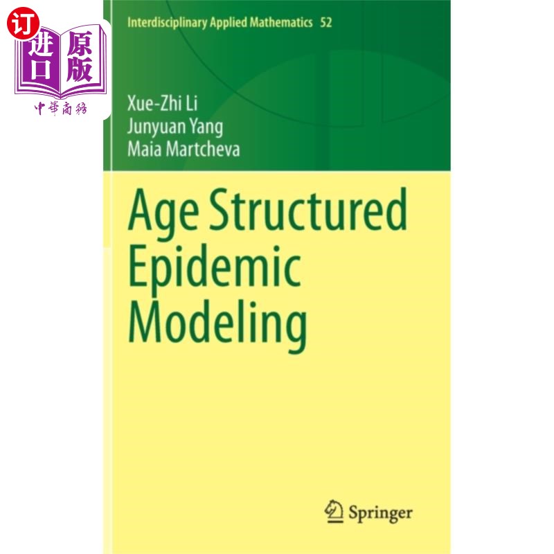 海外直订Age Structured Epidemic Modeling 年龄结构流行病建模