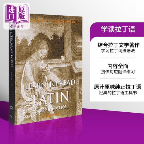【中商原版】学读拉丁语 英文原版 Learn to Read Latin  Andrew Keller  Yale University Press