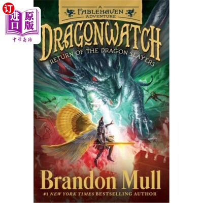 海外直订Return of the Dragon Slayers: A Fablehaven Adventure 屠龙者归来:寓言天堂冒险