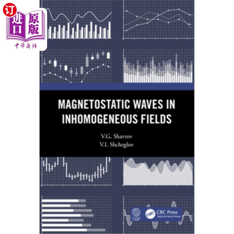 海外直订Magnetostatic Waves in Inhomogeneous Fields 非均匀场中的静磁波