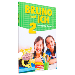 预售 【德文版】少儿德语教材 Bruno und ich 2 教材+线上音频 Deutsch fur Kinder Band 2 德语原版 小语种【中商原版】