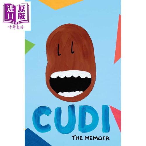 库迪 回忆录 重塑 自我探索 Cudi The Memoir 英文原版 Scott Kid Cudi Mescudi【中商原版】
