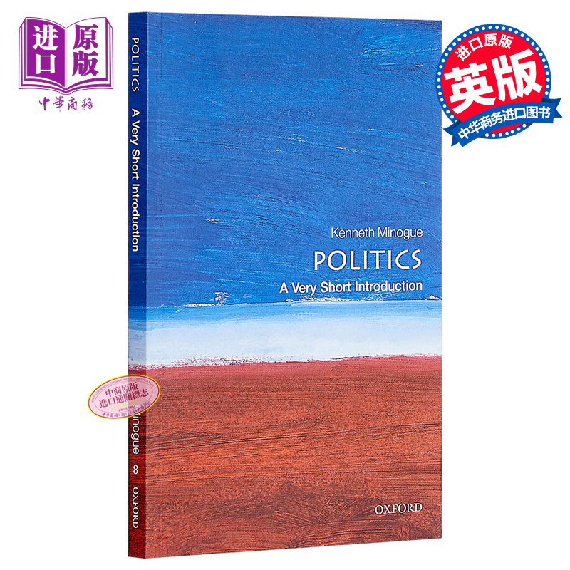 现货 政治的历史与边界（牛津通识读本） 英文原版 政治 Politics: A Very Short Introduction  Kenneth Minogue  OUP Oxford 书籍/杂志/报纸 原版其它 原图主图