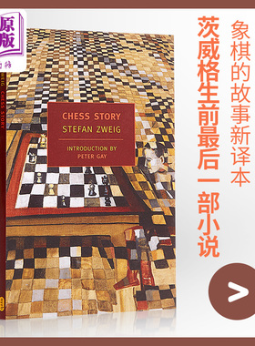 NYRB 纽约书评系列 茨威格 象棋的故事 豆瓣阅读 英文原版 Chess Story Stefan Zweig【中商原版】