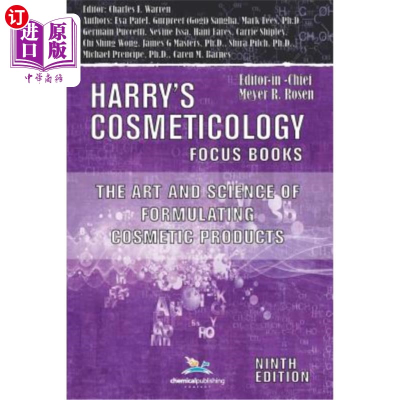 海外直订医药图书Art and Science of Formulating Cosmetic Products化妆品配方的艺术与科学