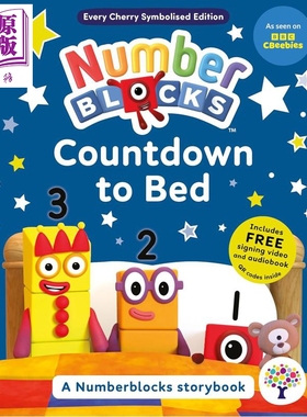 预售 数字积木晚安书 符号版 Numberblocks Countdown to Bed A Symbolised Storybook 英文原版 儿童绘本故事书 进口【中商原版】