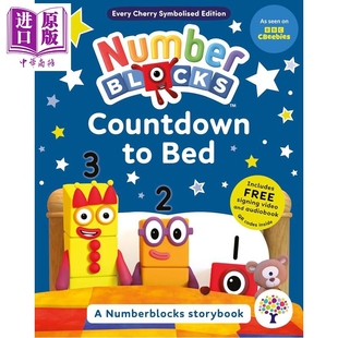 预售 数字积木晚安书 符号版 Numberblocks Countdown to Bed A Symbolised Storybook 英文原版 儿童绘本故事书 进口【中商原版】