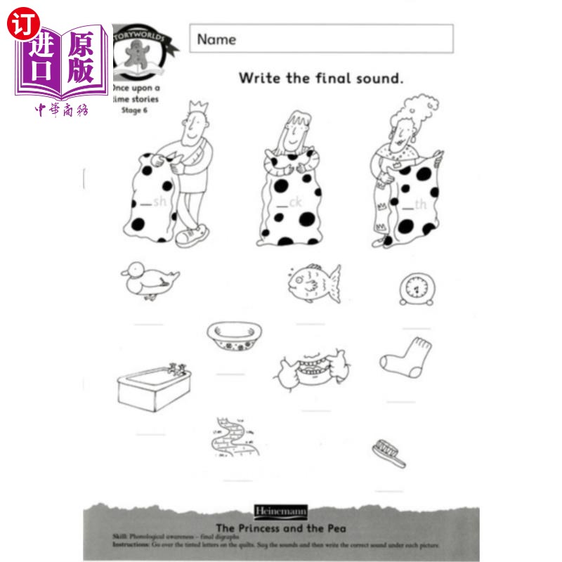 海外直订Storyworlds Yr1/P2  Stage 6 Easy Order Workbook ... 故事世界Yr1/P2阶段6简易订购手册套装