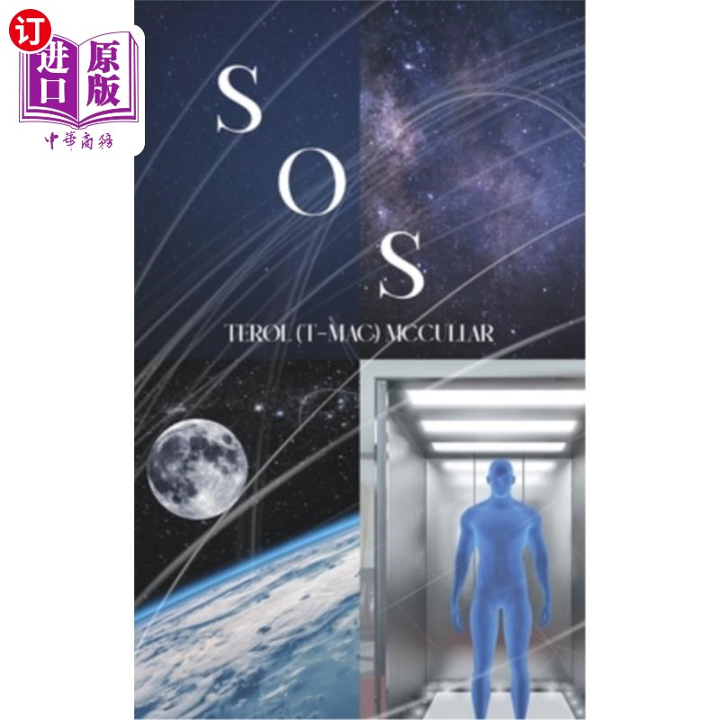 海外直订SOS 紧急求救信号